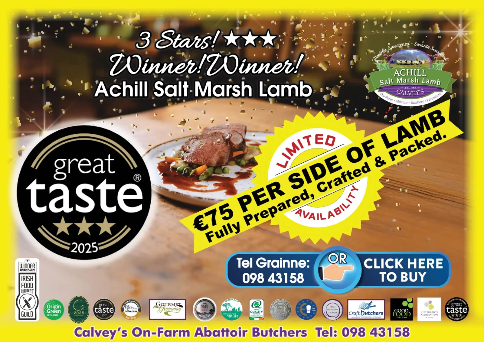 great taste 2025